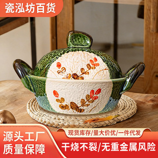 �͹��Բ�֦�~�մ�ɰ� ���w�p�����C��� �����Ҝ��F�ɰ�؛Դ