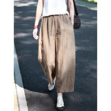 新款文艺复古大码松紧腰裤宽松显瘦禅意亚麻休闲裤哈伦九分女裤