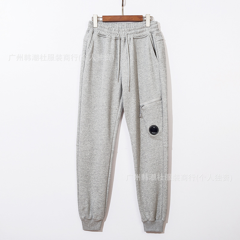9927 그레이