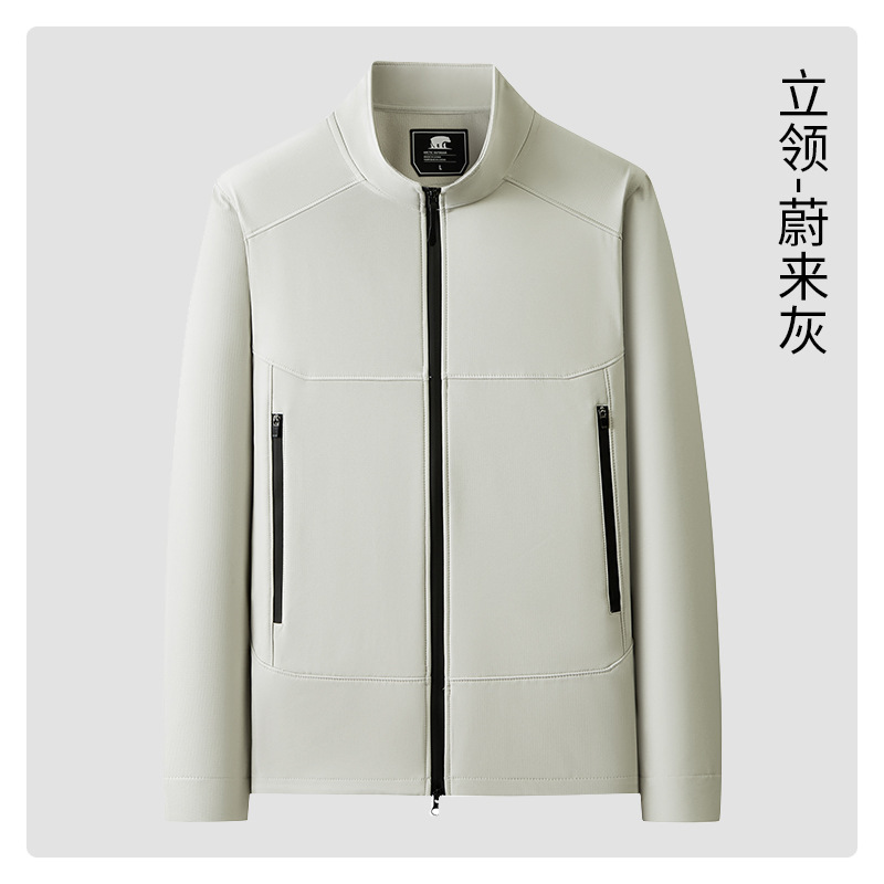 春秋新款户外软壳单层薄款登山服防风防水透气情侣款夹克风衣外套|undefined