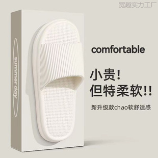 ��ʺ����Ь��ʿ�ľƵ���Ь�ӼҾ��҃�ԡ��Ь��a����Ь�����l