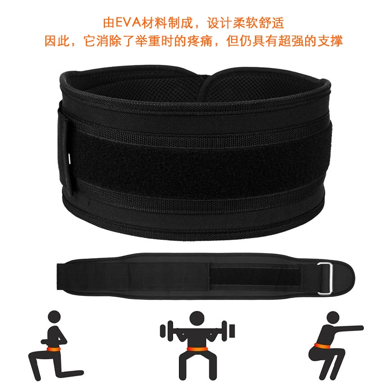 Universal breathable belt for men and women for gym for training