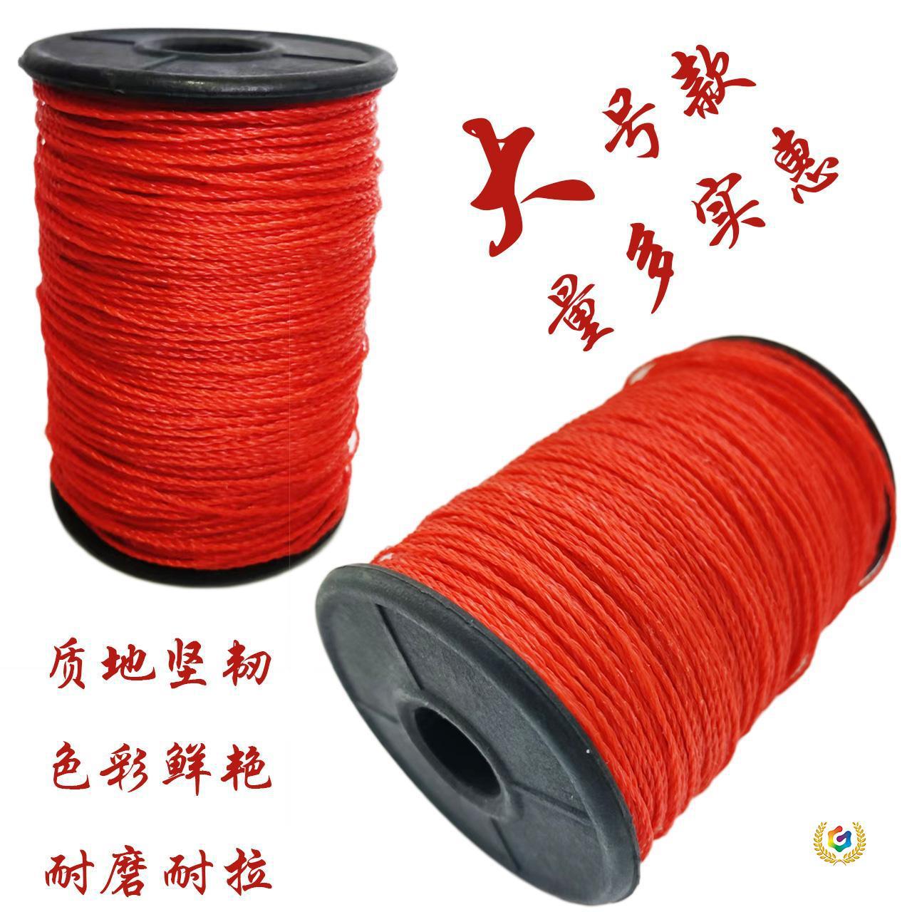 ✅大号砌墙施工线九股1mm粗建筑工程尼龙线量多215g工地砌砖线垂