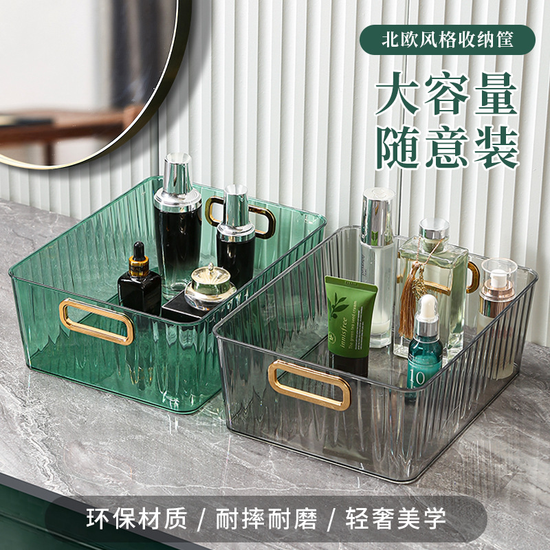 Transparent storage box