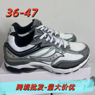 ������ ���i4 ENDORPHIN PRO 4̼����Ь��Ůͬ����R����Ӗ���\