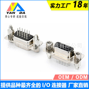 D-SUB�B����HDPĸ��15P��T�~�����ʽ�����z�@ʾ���ӿڲ���