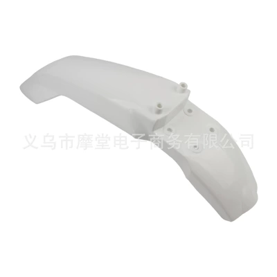 Off-road motorcycle front fender Motorcycle Fender - white