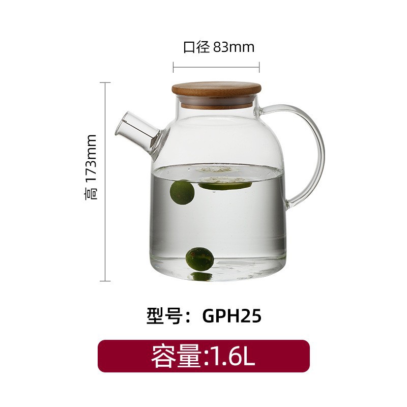 Hervidor de agua fría de alta borosilicona de vidrio resistente al calor hervidor de agua caliente doméstico fría hervidor de té de jugo de fruta de gran capacidad hervidor de té