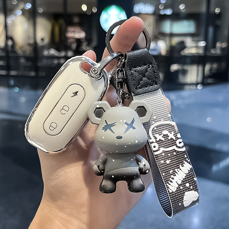 전기 자동차 E [화이트] 싱글 쉘 + 그레이 난폭한 곰 펜던트