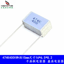CL25�o���BƬʽ���0.47uF 474K400V�_��15 ǧ�Ӹ���ϟo�����