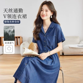 女式衬衫;女式马甲;女式针织衫