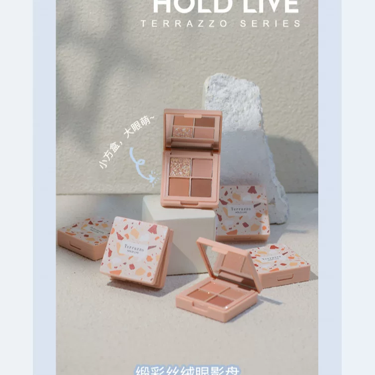 Палетка теней HOLD LIVE Shiny matte, карманные тени, четыре цвета