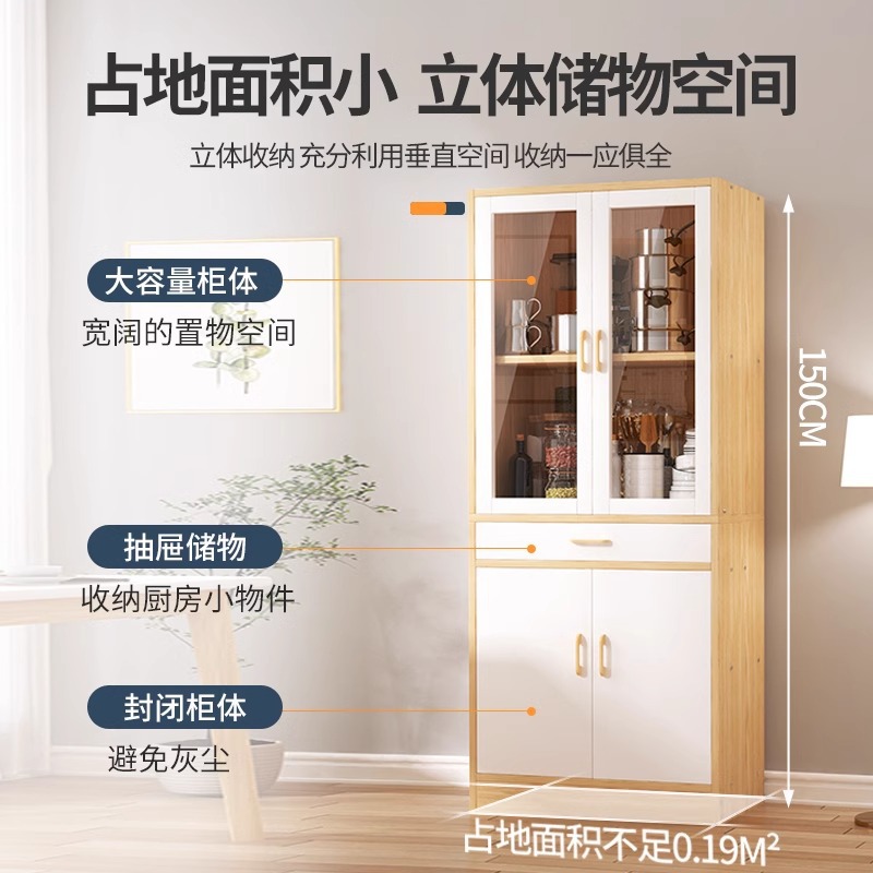 Gabinete de comedor sala de estar armario casero armario armario de almacenamiento armario de almacenamiento armario de té simple armario de cocina