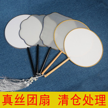 ��z�F�ȿհ׹��P�����L���ȹŵ�����L���L���m�ȹ��L�A���赸��