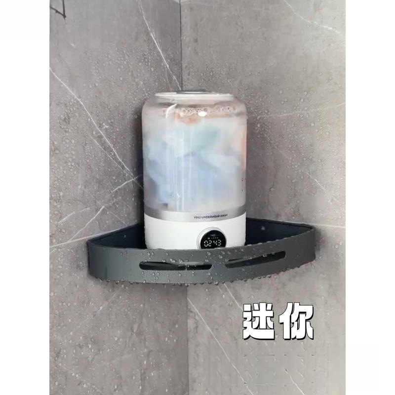 Mini ropa interior lavadora taza de lavandería ropa interior especial doméstica pequeña automática lavadora perezosa lavar calcetines artefacto mágico