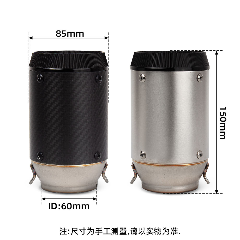 Suitable for Motorcycle Exhaust Pipe Modification Cbr1000 Mid-Section Ar Short Version Sc Cannon Barrel Scorpion Tail Section 08-16