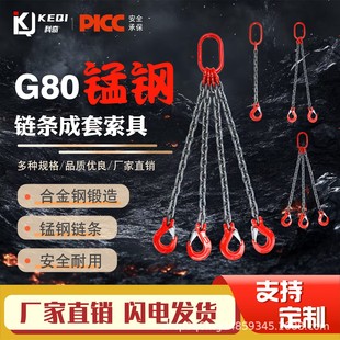����朗lG80�i䓳��׽M�ϵ������F朒��h�ӵ��h���ߵ�܇����