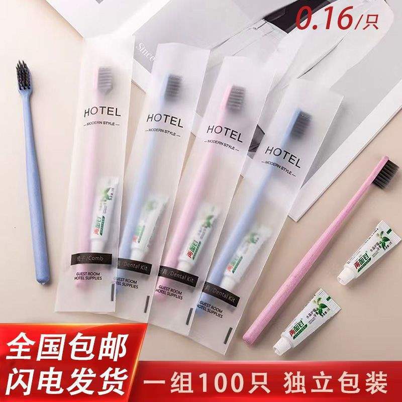 Hotel-Specific Disposable Toothbrush with Toothpaste, Hotel and B&B Toiletries Set, Household Hospitality Soft-Bristled Toothbrush