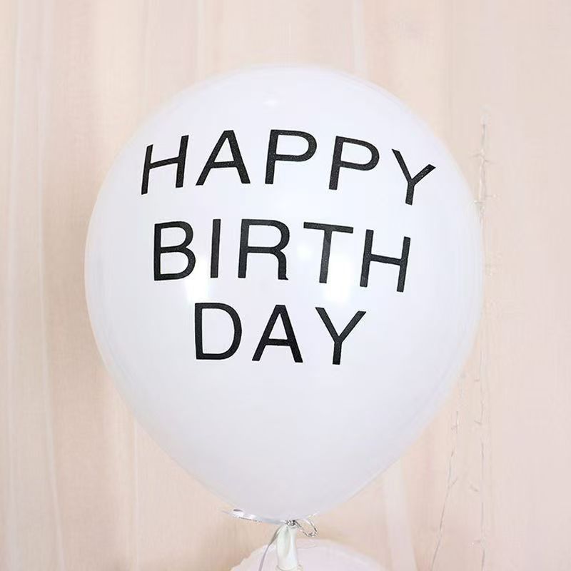 Globos de feliz cumpleaños estilo ins, impresión fresca, letras de feliz cumpleaños, globos HAPPYRTHDAY
