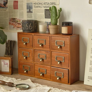 Solid Wood Multi-Drawer Storage Box, Desktop Organizer, 9/16 Drawers, Vintage Finish