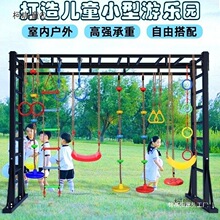 ǧ�҃��⃺ͯ���ÑҒ��������K�ݵ��h�׃��@�w�ܸнy�C��Ӗ��̫��