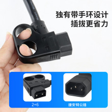 �F���۬��ǐa�늳��B�Ӿ���늘��ƿ܇���ݔ��ƽ���D���^