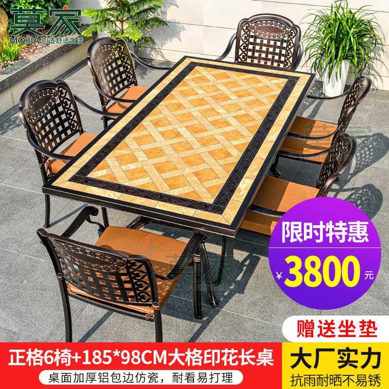 정주 의자: 61 [185*98CM 대형 인쇄 긴 테이블]]