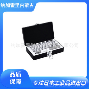 SK �a���C 䓉KҎ�M GBS1-103 GBS1-32 GBS1-47 GBS1-76