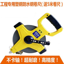 䓾���50��30��100�ײ��P䓷�ˮ���ӳ߸߾��Ȝy�����̳߲�ؾ���