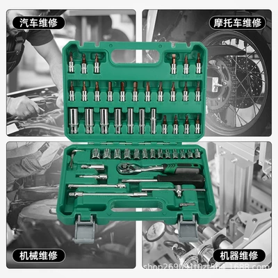 Ratchet Wrench Set, Mühərrik tənzimləmə alətləri