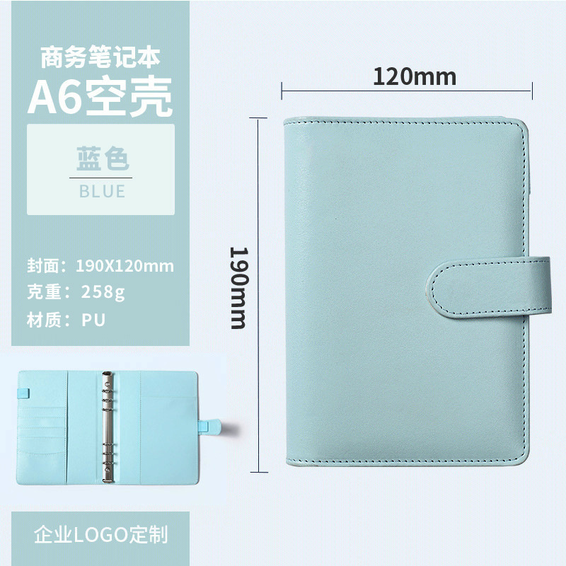 Insシンプル学生日記手帳ルーズリーフ手帳ネット赤小清新a6ラップノート卸売り|undefined
