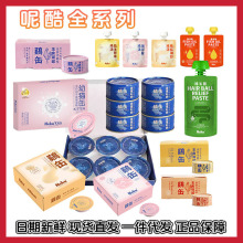 neku�ؿ�؈���^��؈��؈������؈���aˮ������ʳ�޲����u��ʳ؈��