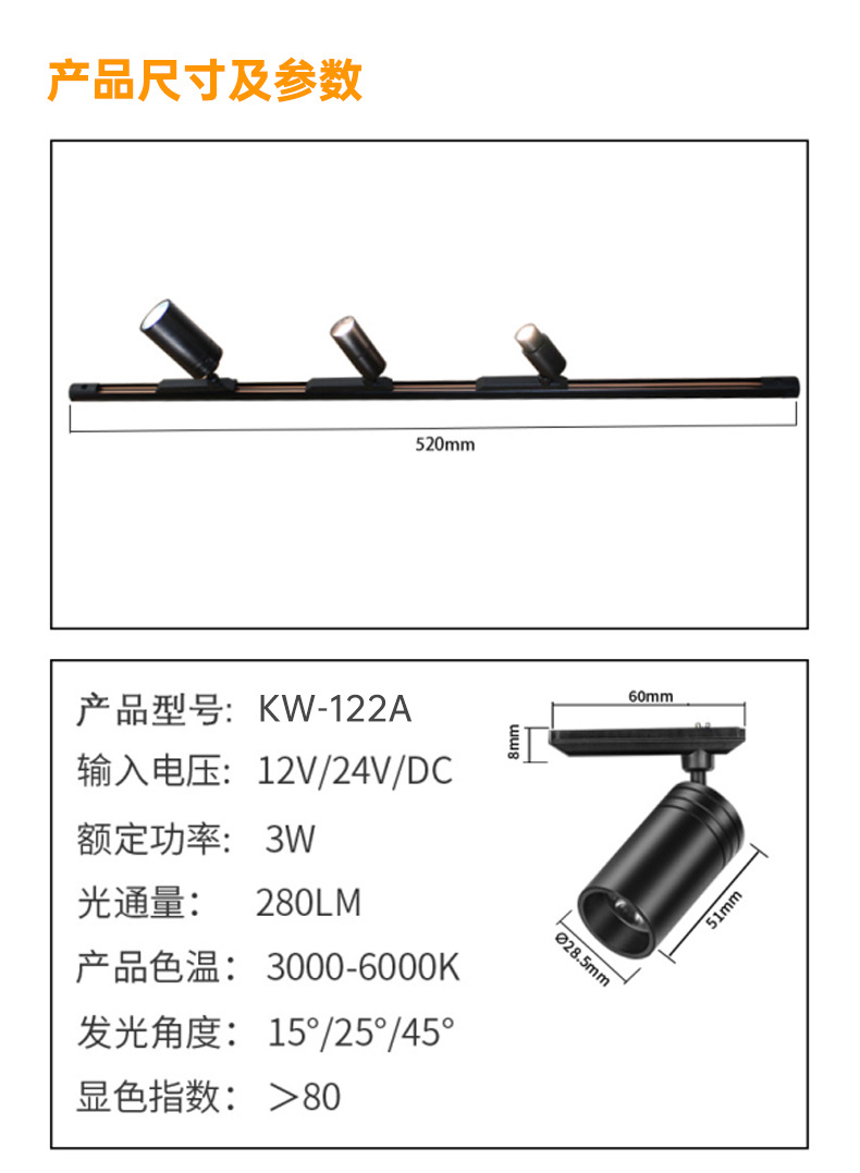 博物馆迷你磁吸轨道小射灯珠宝展柜嵌入式led射灯奢侈品柜台射灯-阿里巴巴