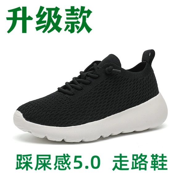 [Men/Women] A206 White and Black Upgrade