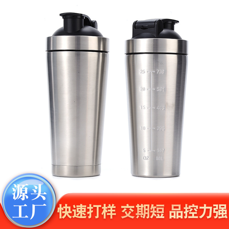 Taza de agitación de acero inoxidable 304, gran capacidad + temperatura de bloqueo de 12h, agitación de polvo sin aglomeración, antifugas portátil.