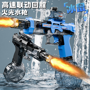 2026�¿�ڿƼ����С����늄��B�lˮ����߃�ͯ��ˮ�߉�����ˮ��