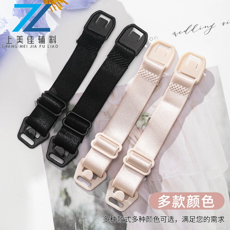 Бретели для нижнего белья, пряжки для мам, удлинительные ремни для кормления, пряжки для бюстгальтера, регулируемые бретели, аксессуары для нижнего белья, аксессуары оптом