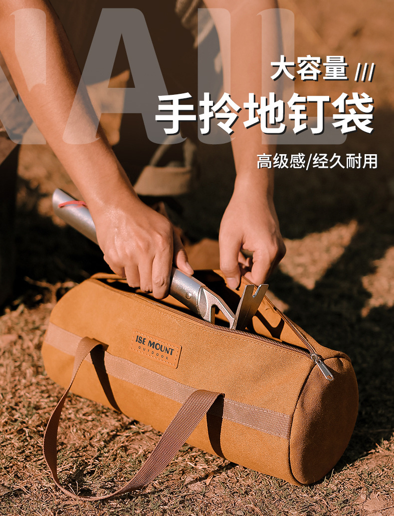 詳情頁_01.jpg?x-oss-process=image/format,png