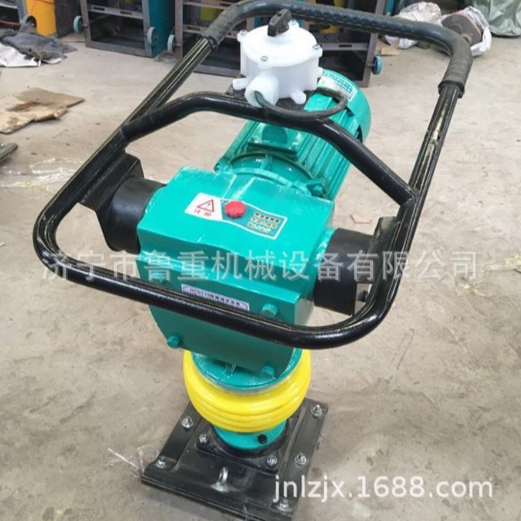 HCD100电动冲击夯 100型电动振动夯 立式电动汽油冲击夯