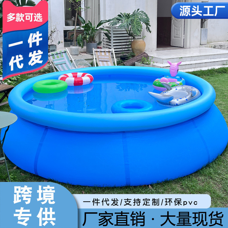 Thickened Folding Round Inflatable Swimming Pool Children's Household Baby Swimming Pool Outdoor Household Super Large Adult Pool