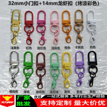 �ǹ�ɫ耳׿ۿ��ṷ�ۇ���U���T���Ӱ����diy�Ʒ�����ɫ���r��