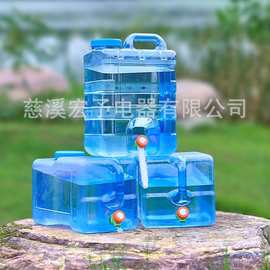 饮用水桶家用储水用户外车载自驾游储水空桶纯净露营装水桶大容量