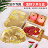 wholesale disposable fresh  Tray supermarket golden fruit Packaging box Vegetables rectangle Beef and mutton Seafood plate