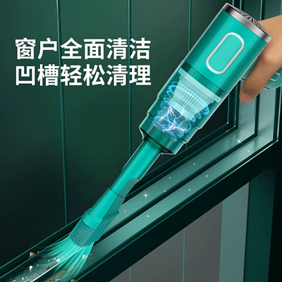 Household Handheld Dust Collector Small – Tozsoranlar