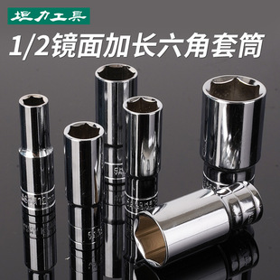 �S�����a1/2ϵ���t�C��R����L������Ͳ1/2���w����ͲԴ�^�aƷ
