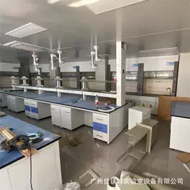 实验室专用;其他实验仪器;其他文化办公