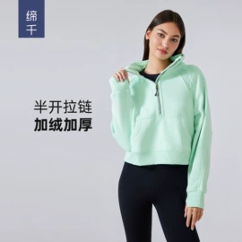 瑜伽服;运动裤;运动内衣