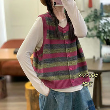 秋季新款短款条纹针织马甲背心休闲复古文艺