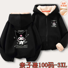 𹷃ͯqHb_׼ӽqӺ񶬼дͯBñl