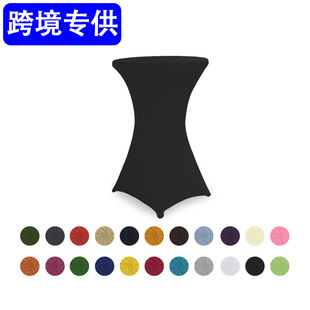 �羳�����ߙn�Ƶ��c�b��uβ�ư�̨�׼�ɫ��]�A�������������